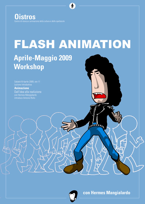 flash_animation